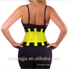 comfortable back pain belt lumbar belt super thin lower back lumbar support belt/brace